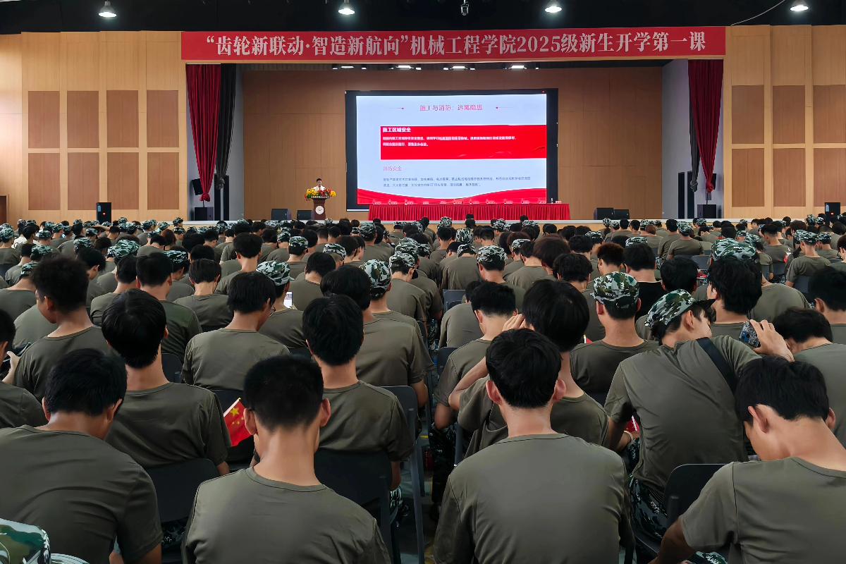 46ef673dabbf0ddf636364980aed0fa4_origin(1) (1) 46ef673dabbf0ddf636364980aed0fa4_origin(1) (1)