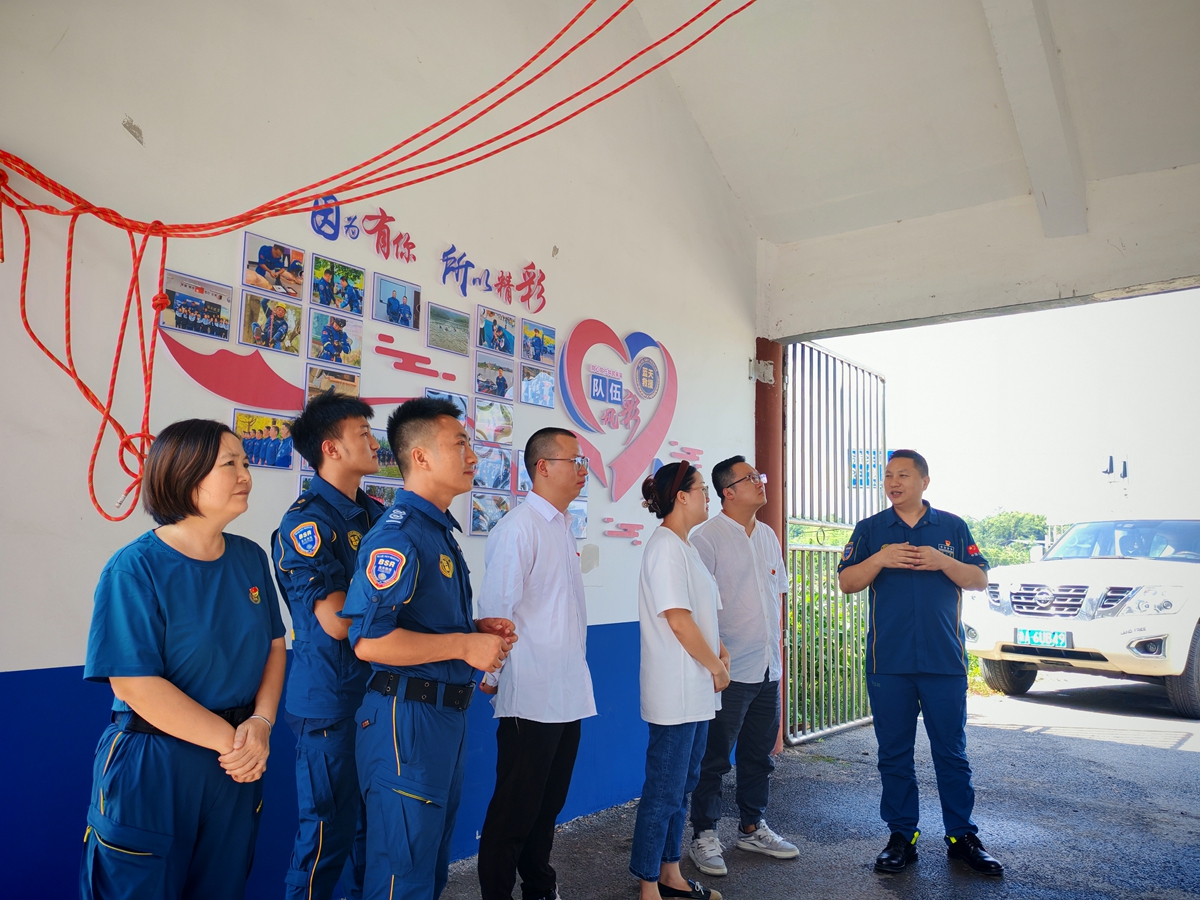 IMG_20250915_145109 IMG_20250915_145109