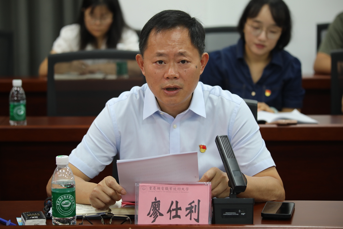 MNC_8567(1) MNC_8567(1)