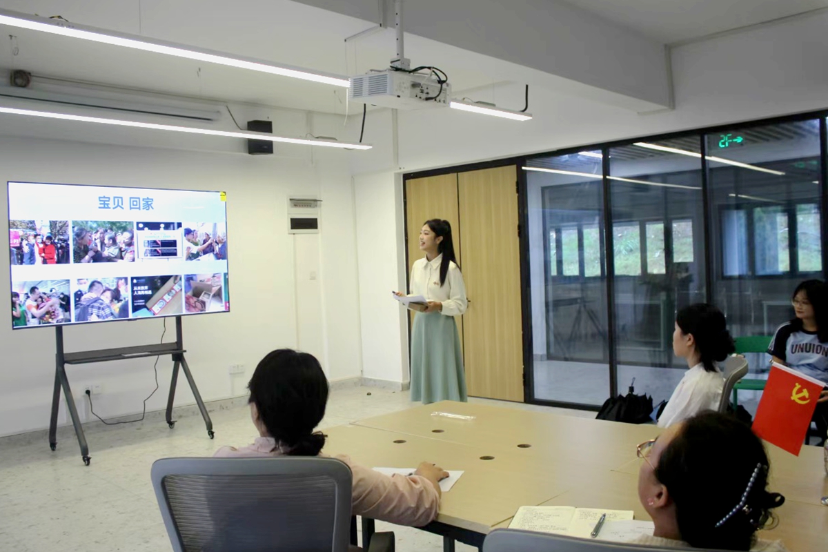 演讲比赛1 演讲比赛1