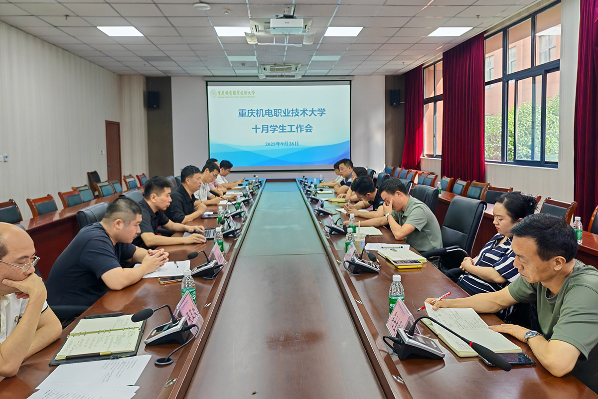 cf6c4703c9713e2841bf7445631c9e50_origin(1) cf6c4703c9713e2841bf7445631c9e50_origin(1)