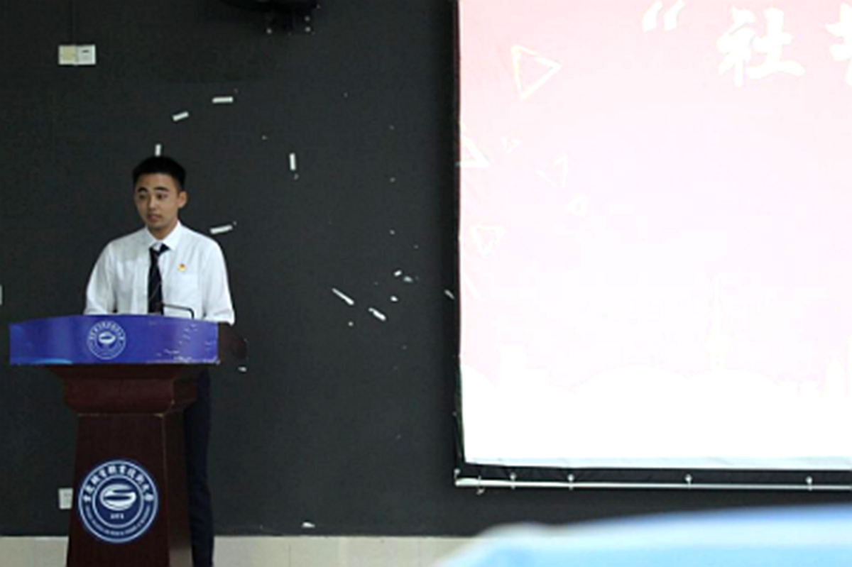 校团委4 校团委4