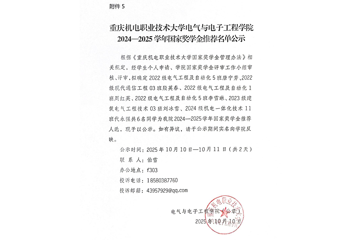 271bf6b6e378977579c6d41d672fa6d3_origin 271bf6b6e378977579c6d41d672fa6d3_origin