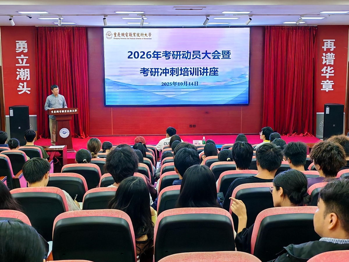 2075f722a6e6613640a6728547fc477b_compress(1) 2075f722a6e6613640a6728547fc477b_compress(1)