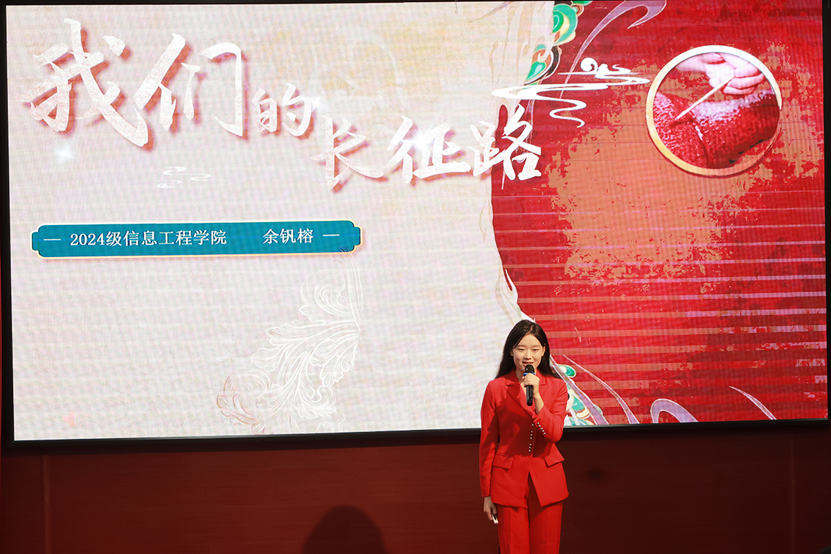 学生处中华魂 学生处中华魂