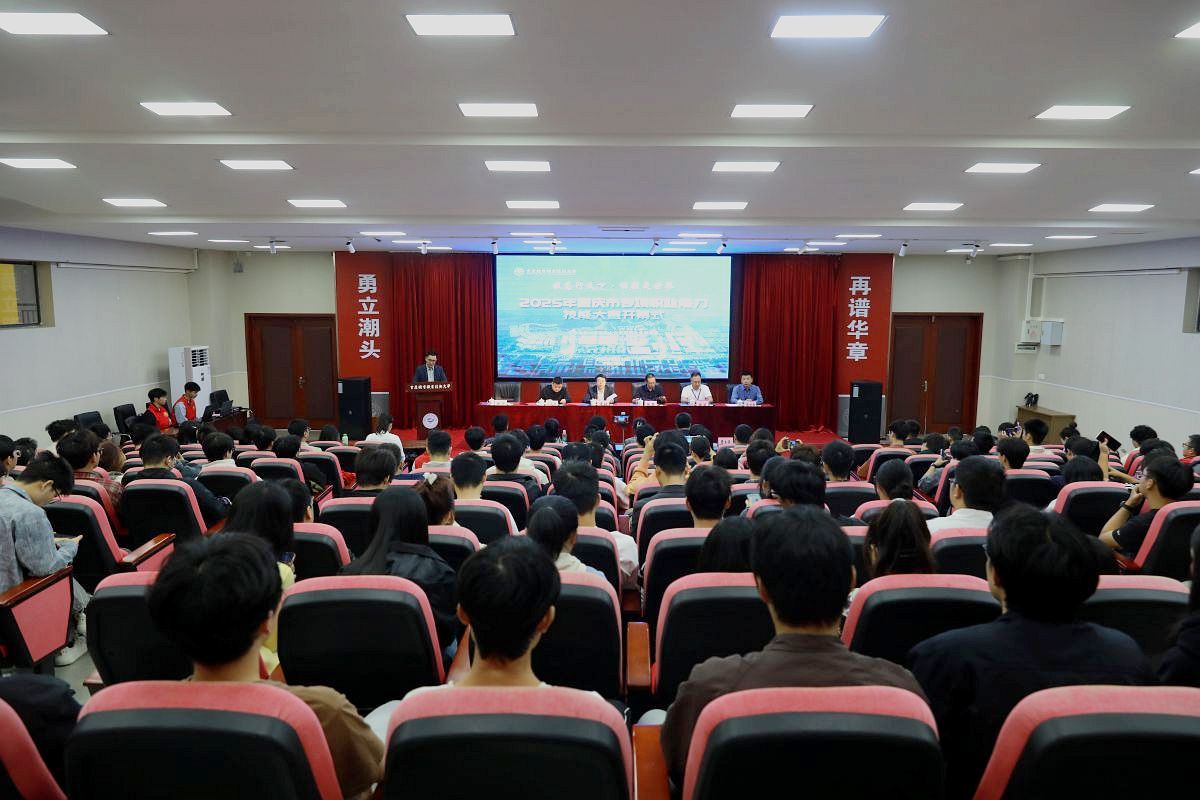 机械制图大赛1 机械制图大赛1