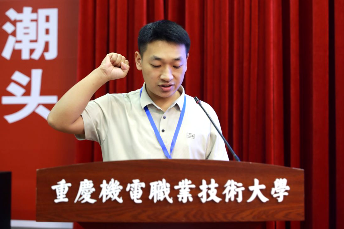 机械制图大赛选手 机械制图大赛选手