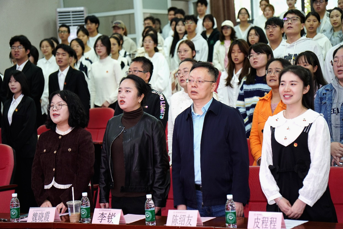 经管换届大会2 经管换届大会2