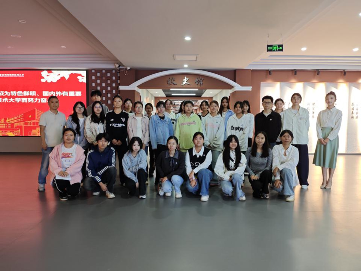 校史馆1 校史馆1