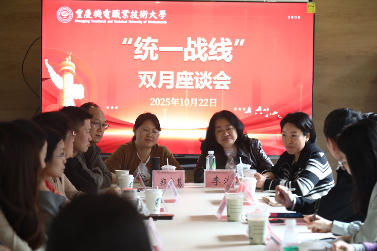 MNC_0989_副本 MNC_0989_副本