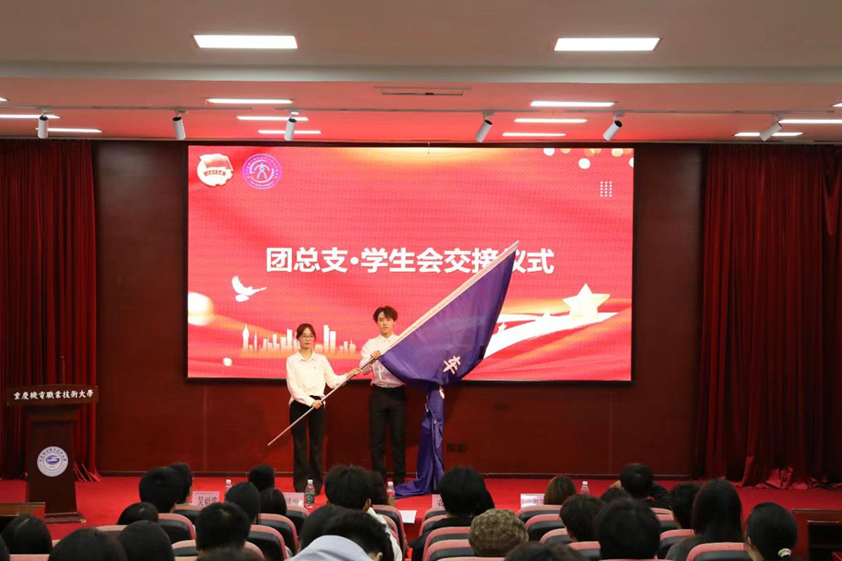 ba901f429ea6c5516e2861057bfa7c16_副本