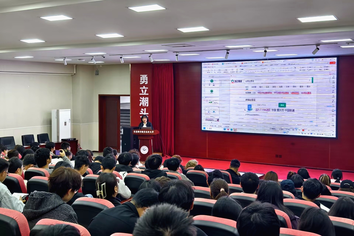 图书馆1 图书馆1