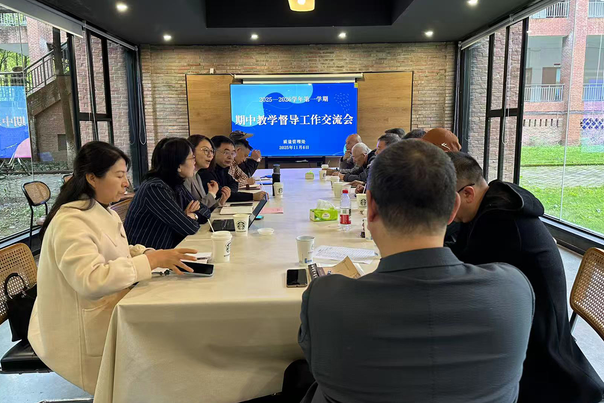 微信图片_20251111095913(1)