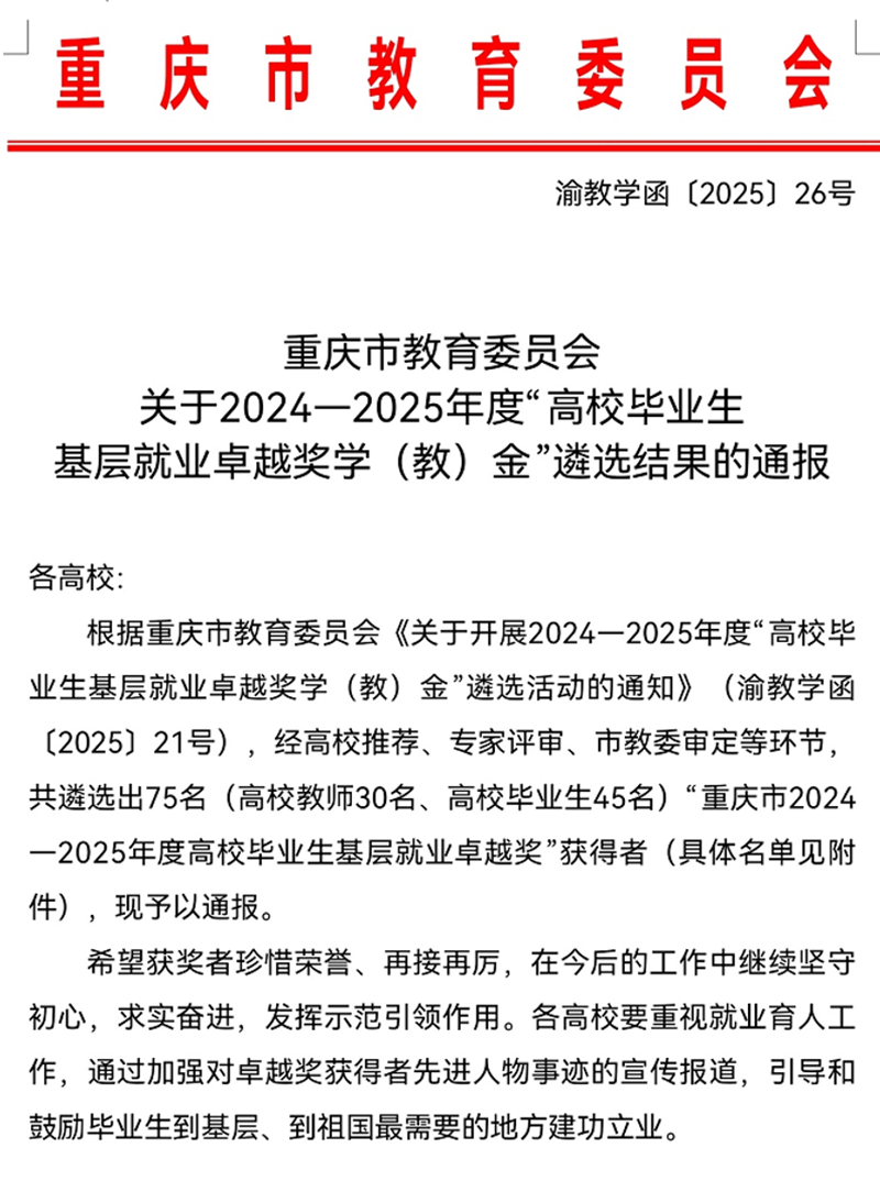 02903766-99f3-4993-9c6f-a8966a7331d2 02903766-99f3-4993-9c6f-a8966a7331d2