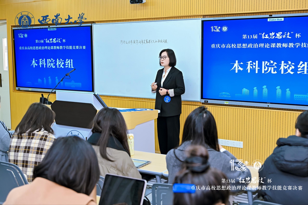 e9e24ce51ff387c61d2320718964b554_compress(1)