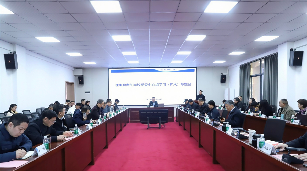 fa29d2cf7e6aba1d009c7898ee387a63_origin(1) fa29d2cf7e6aba1d009c7898ee387a63_origin(1)