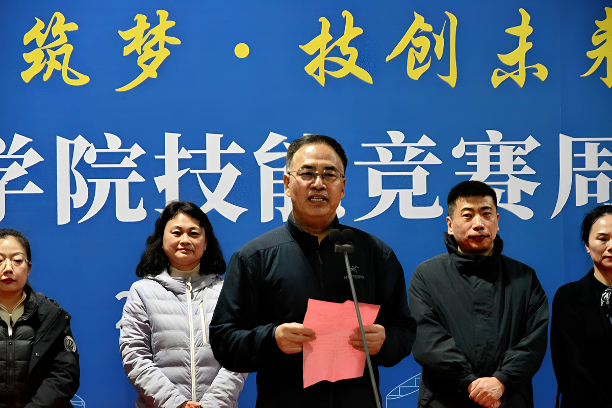 微信图片_20251211150542_52_41