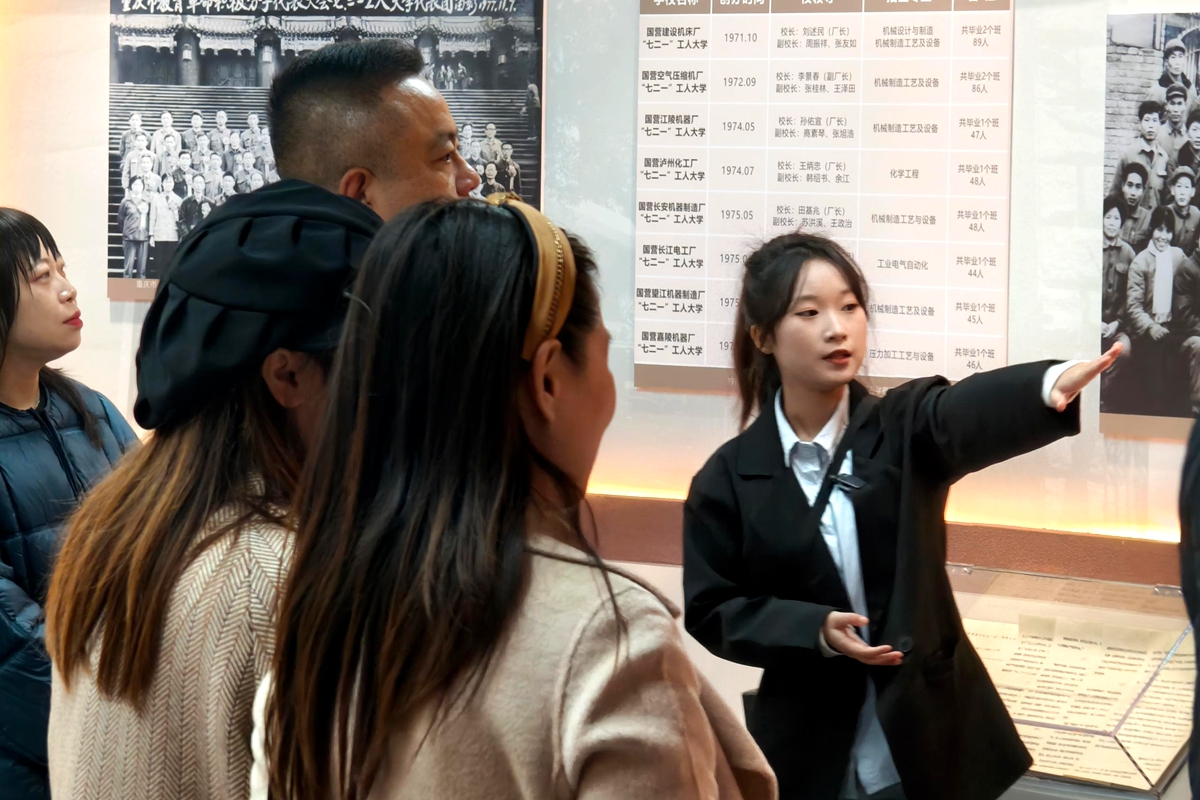 cb85935e6ff8d233330dad8f2ea52b7e_compress(1)