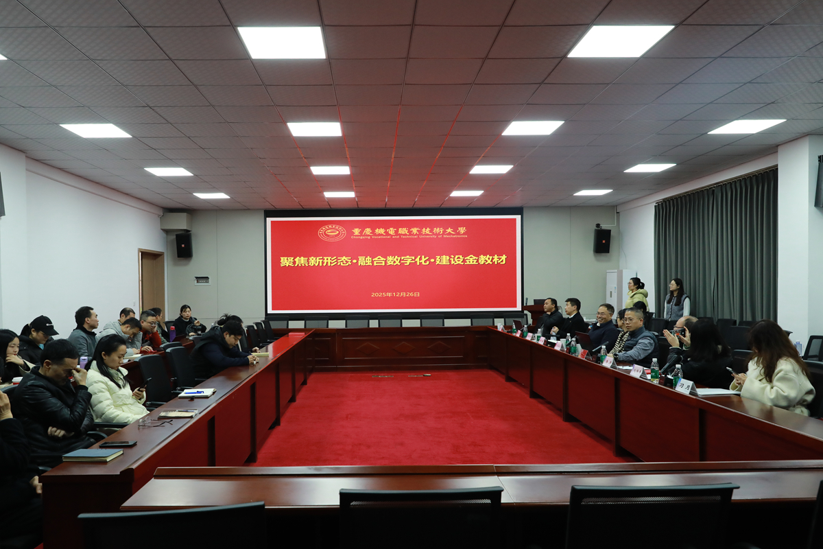 MNC_9798(1) MNC_9798(1)