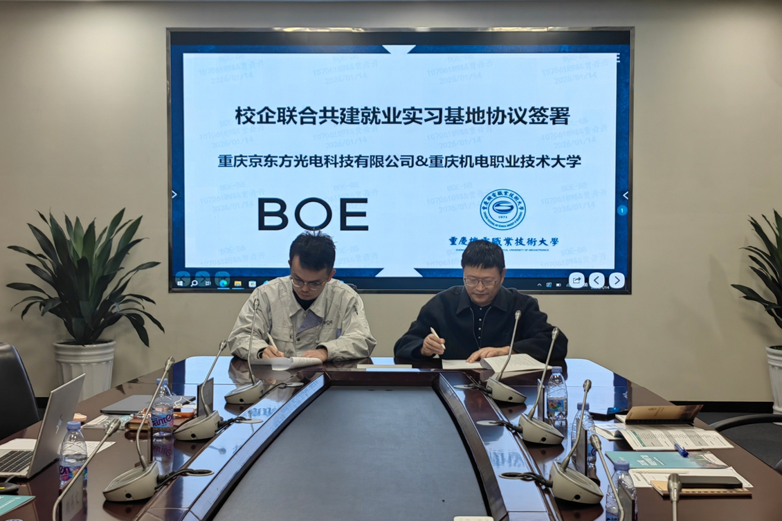 566819e5d4669f790e3da4dec22058f5_origin(1)