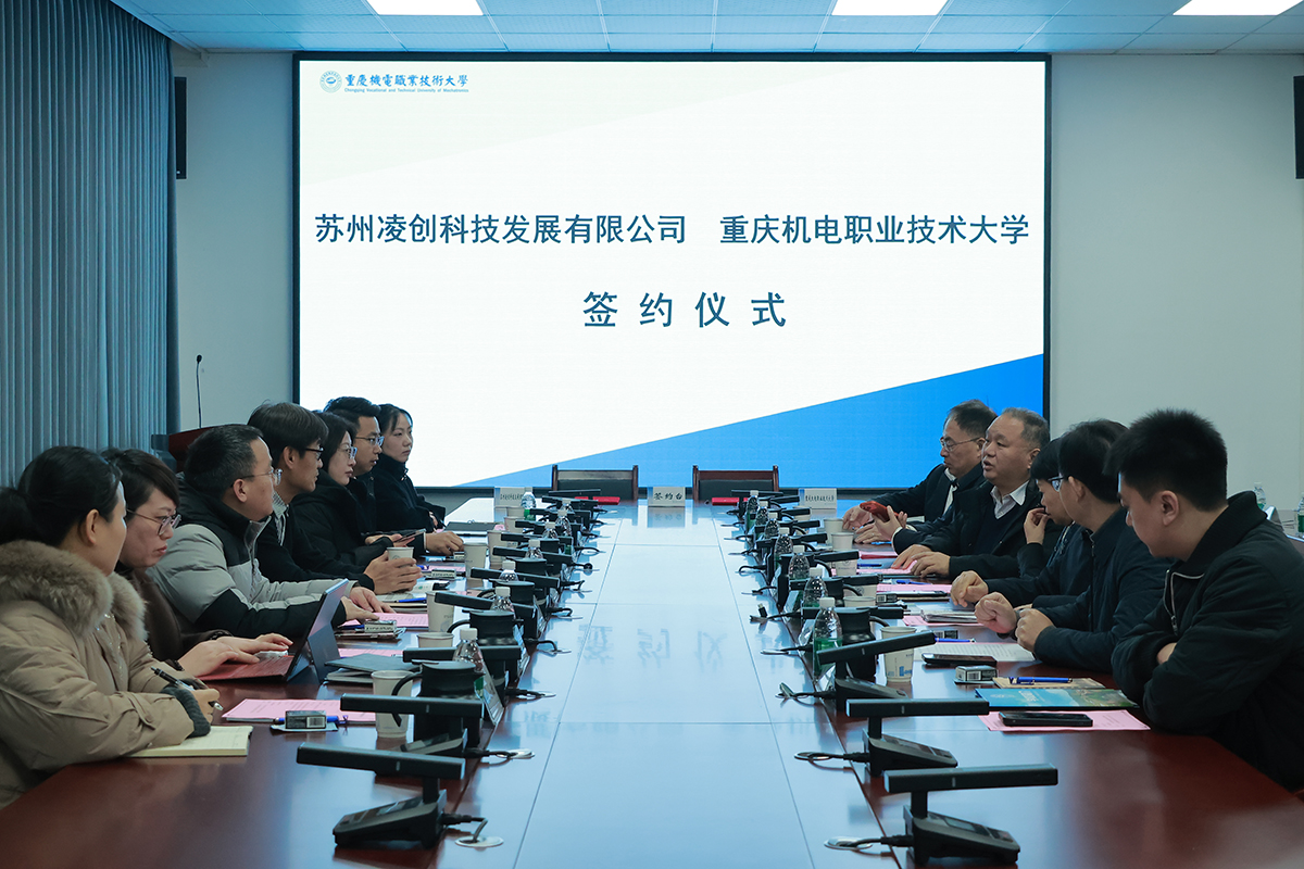 4G3A4792(1) 4G3A4792(1)