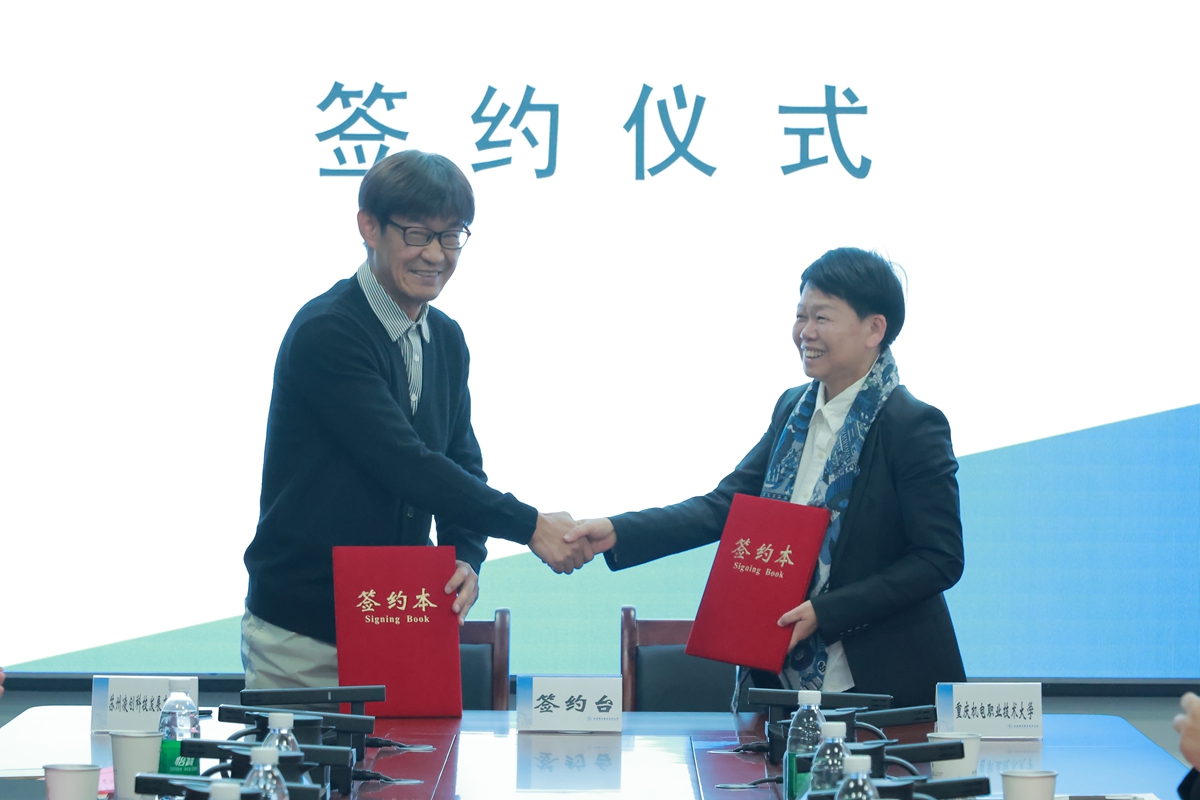 4G3A4867(1) 4G3A4867(1)