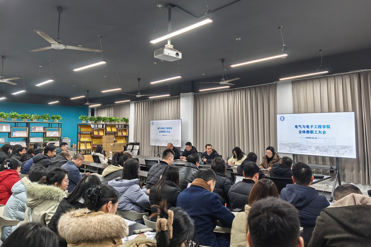 a58a17ee41715b131607760c577fcb5d(1)_932218040283102