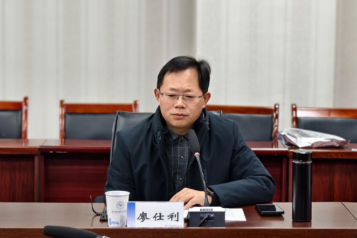 5cc5fdb0292093ec7f5e50e521202bfc_origin(1) 5cc5fdb0292093ec7f5e50e521202bfc_origin(1)