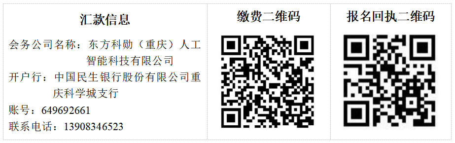 Snipaste_2026-02-26_17-09-40 Snipaste_2026-02-26_17-09-40