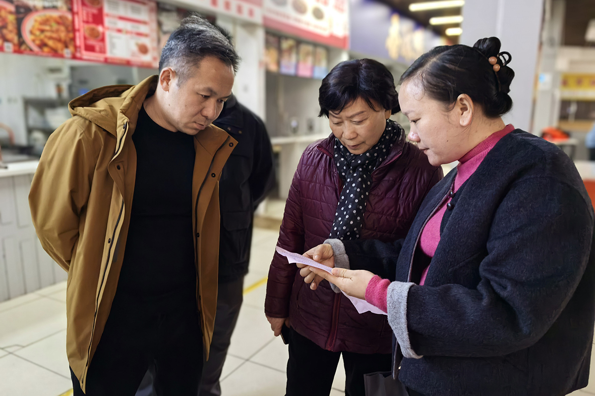 微信图片_20260228142515_1364_1666 微信图片_20260228142515_1364_1666