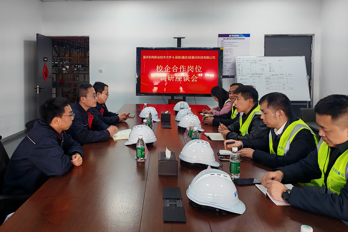 d48c63129f470c1764f1557c3c76702b_origin(1)(1)