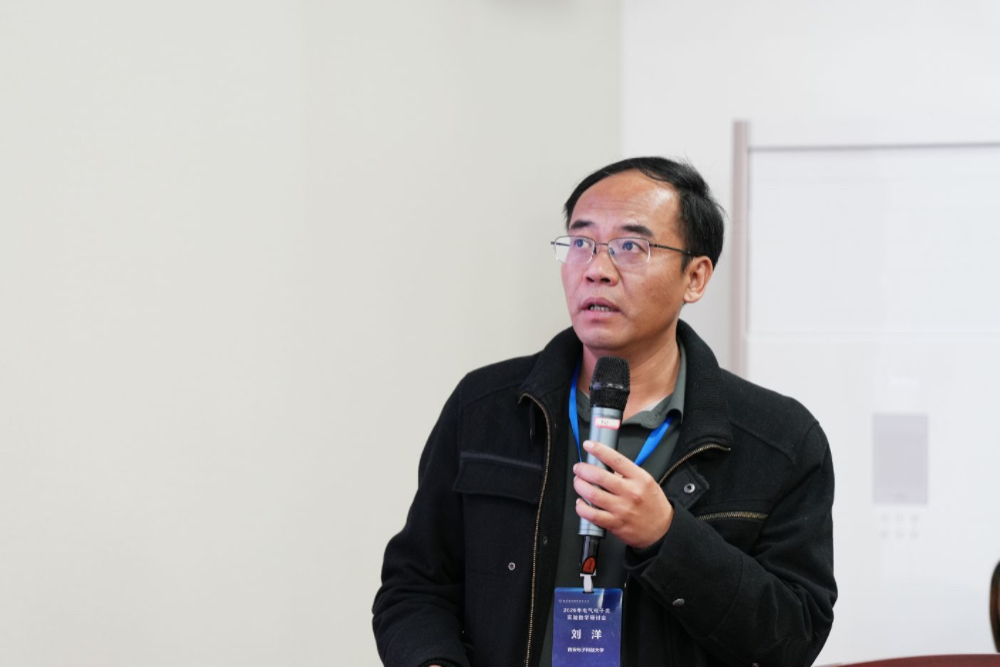 c7d64b36-fe47-4b3e-a4a8-50487fbfb681