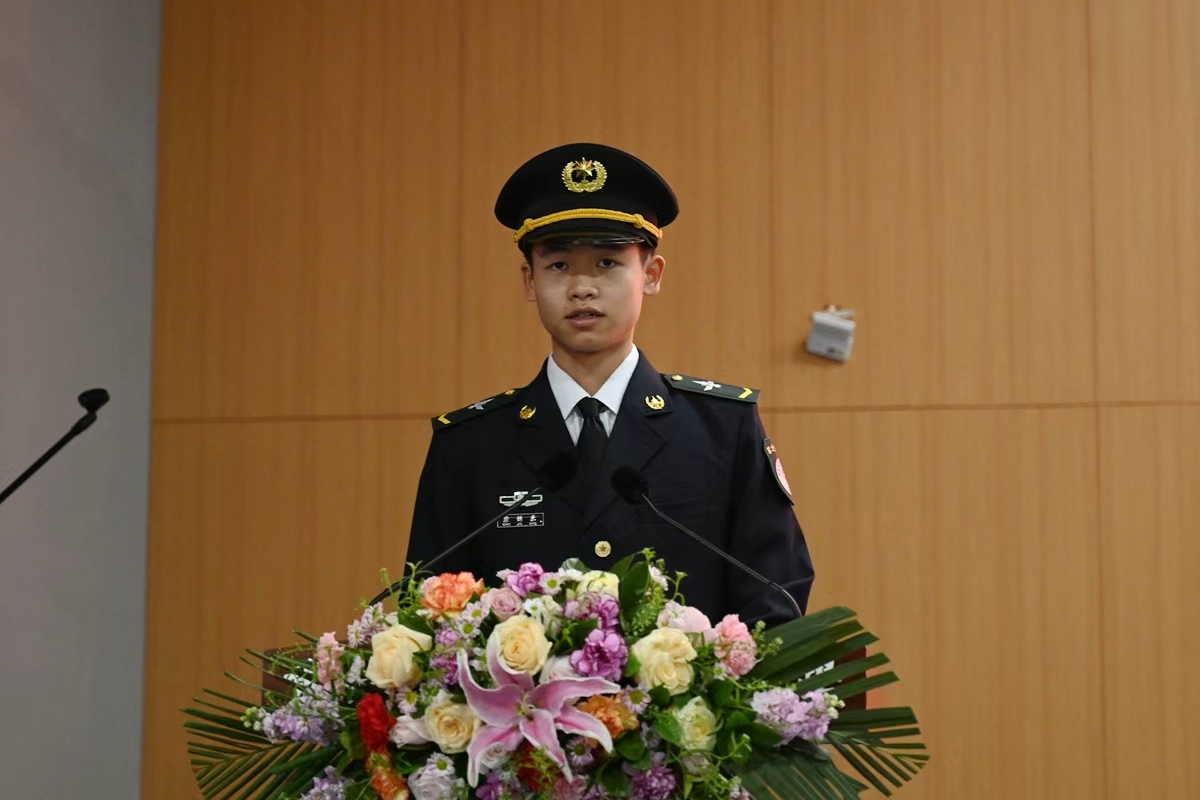 mmexport1773981940064 mmexport1773981940064