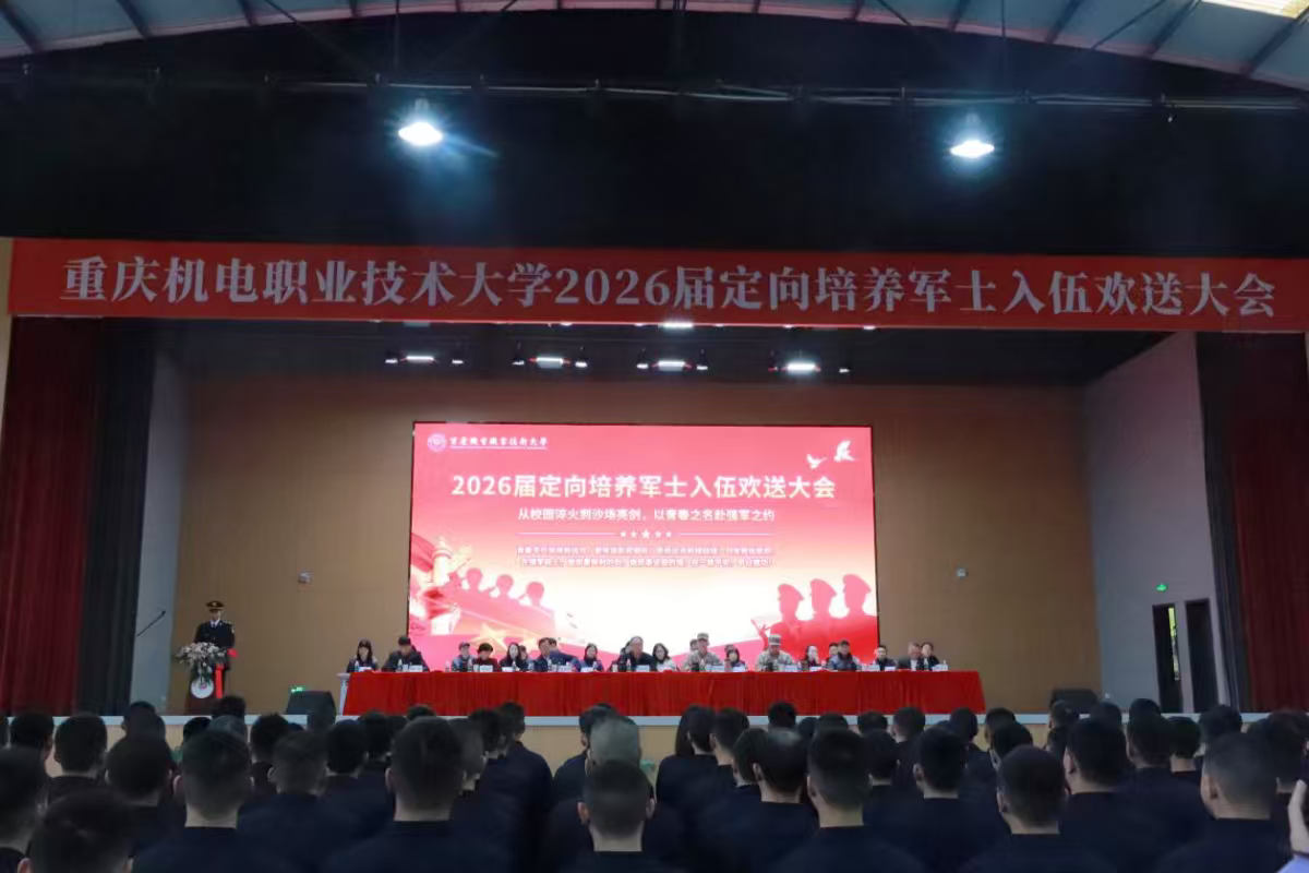 mmexport1773982283289 mmexport1773982283289