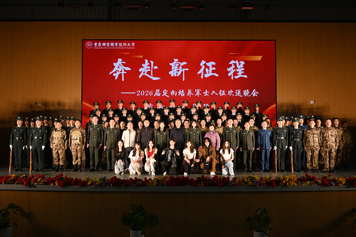 微信图片_20260320133432_198_211