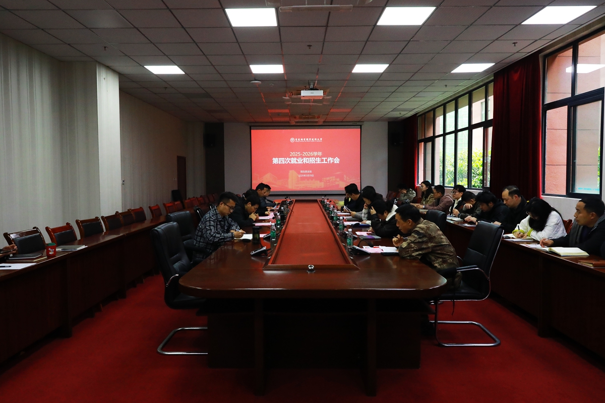 MNC_0112(1) MNC_0112(1)