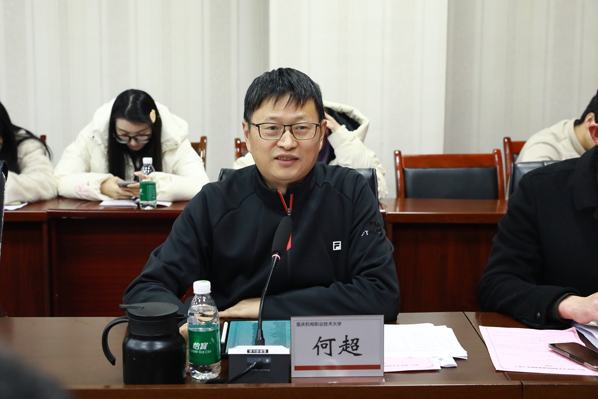 MNC_0212(1) MNC_0212(1)