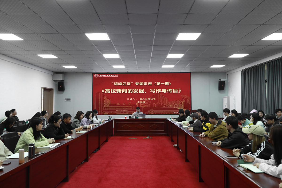 MNC_7867(3) MNC_7867(3)