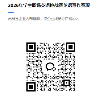 Snipaste_2026-03-31_16-59-10