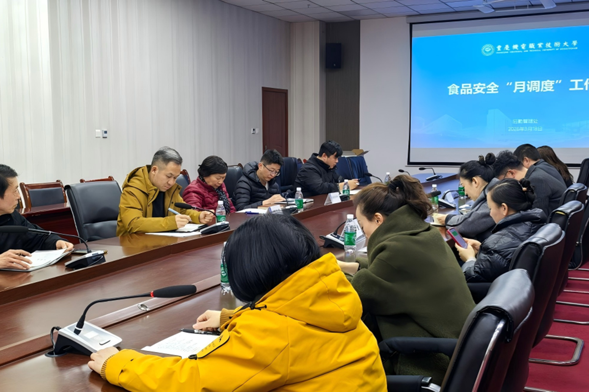 WPS图片(1) WPS图片(1)