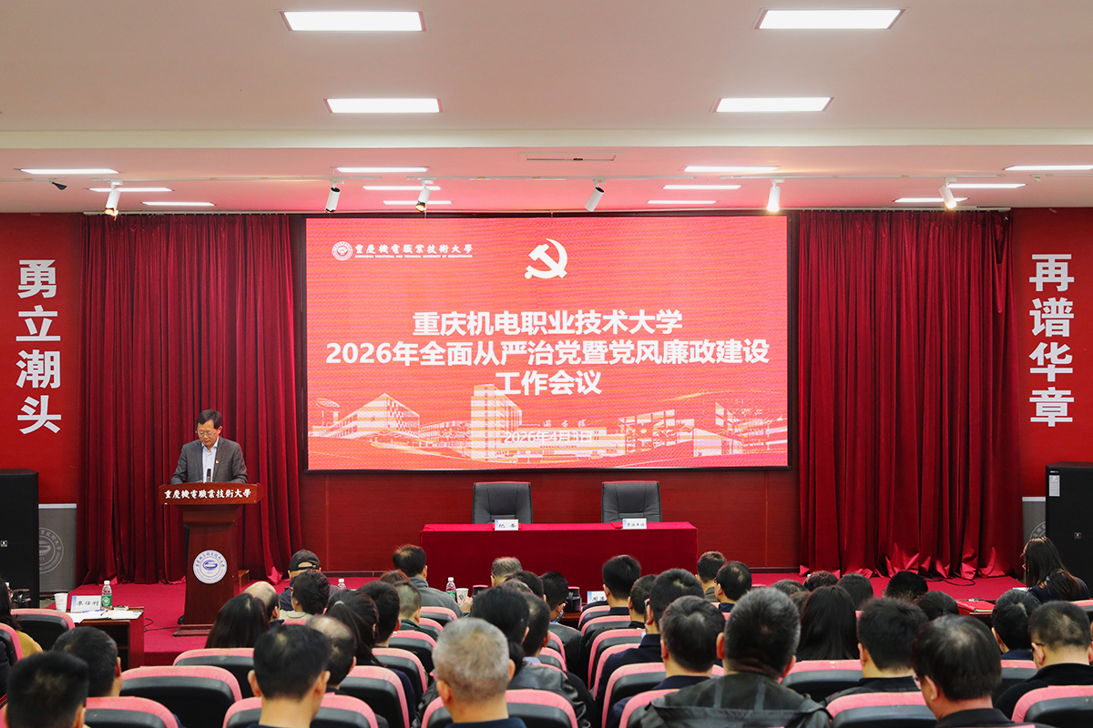 7L4A8600(1) 7L4A8600(1)