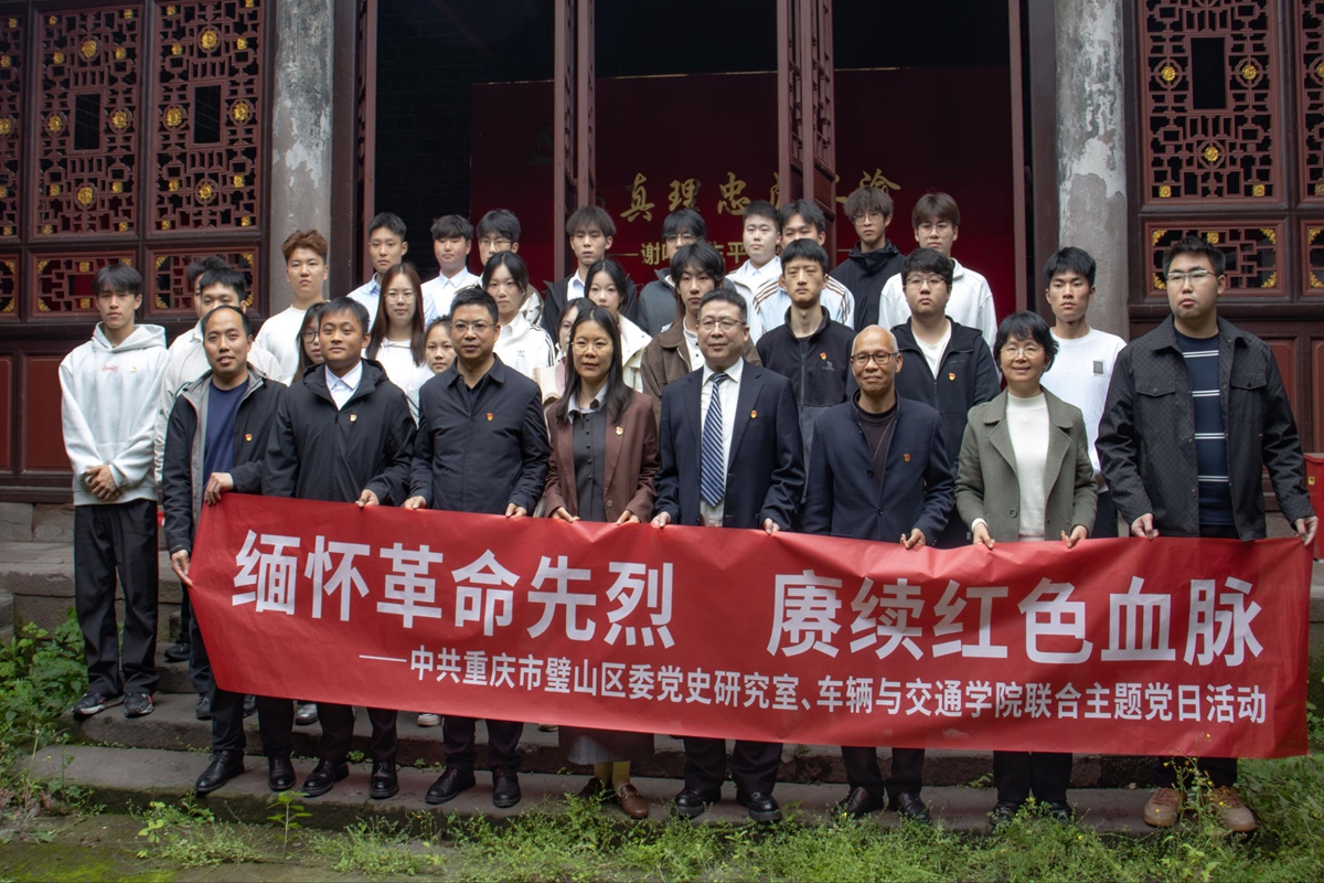 mmexport1775210903152