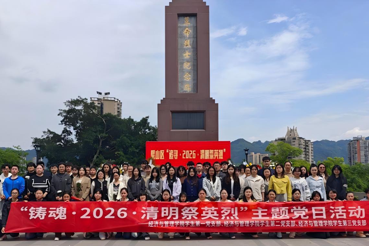 WPS图片(1) WPS图片(1)