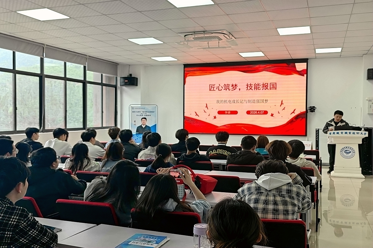 5fb99eb17cd92e0ecd917c6688e0e0ec_origin(1)