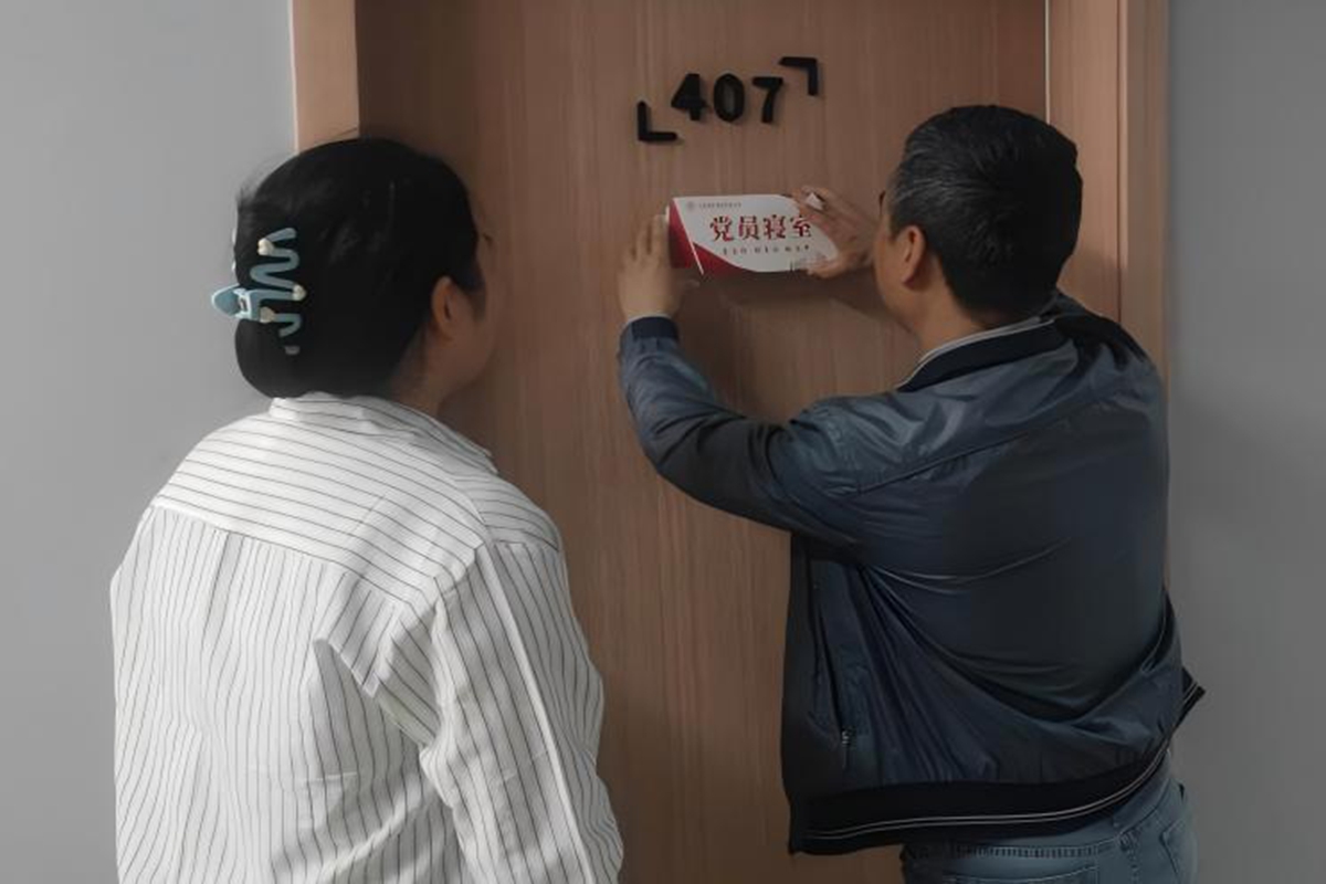 WPS图片(1) WPS图片(1)