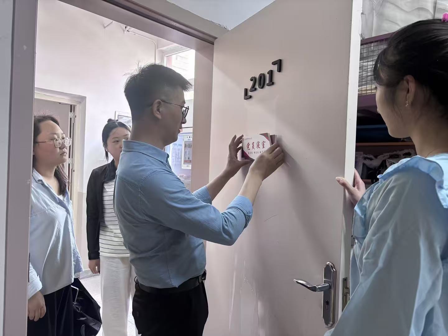 539163c7a0f0f71ac2d3fe32cd3b56dd