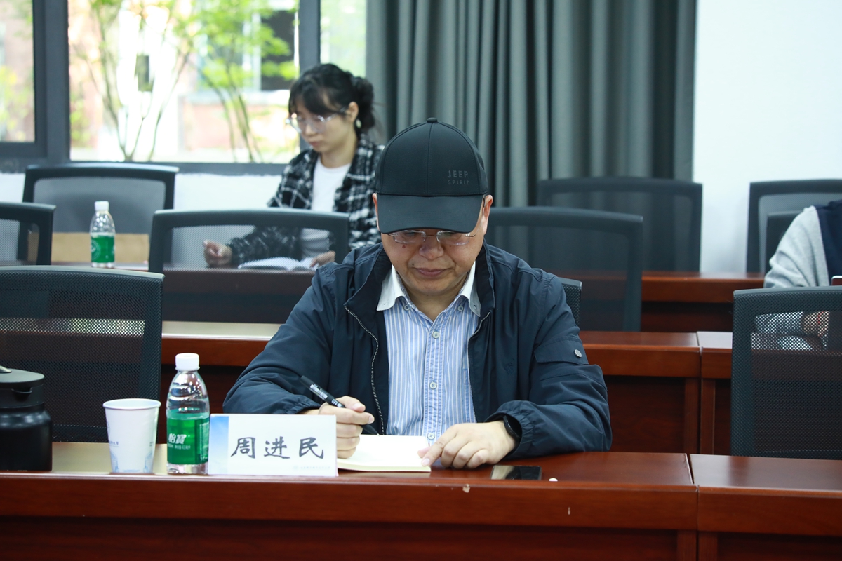 MNC_9541 (2) MNC_9541 (2)