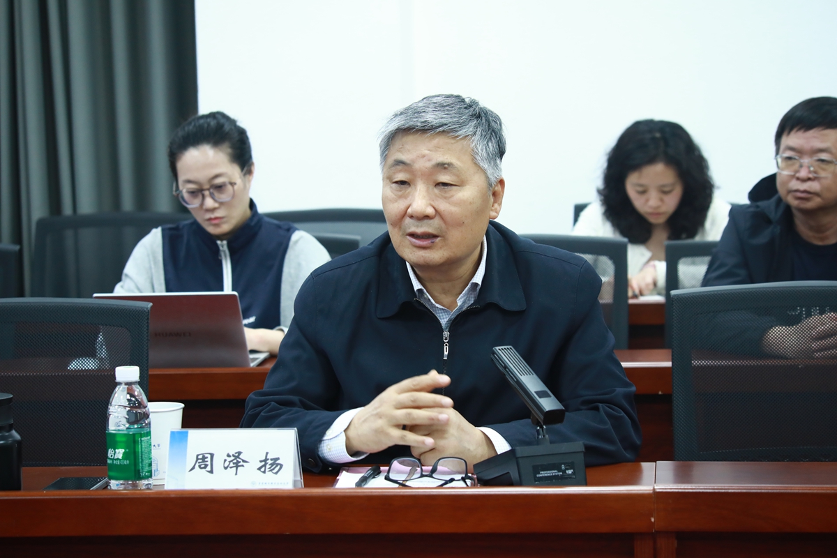 MNC_9535 (2) MNC_9535 (2)