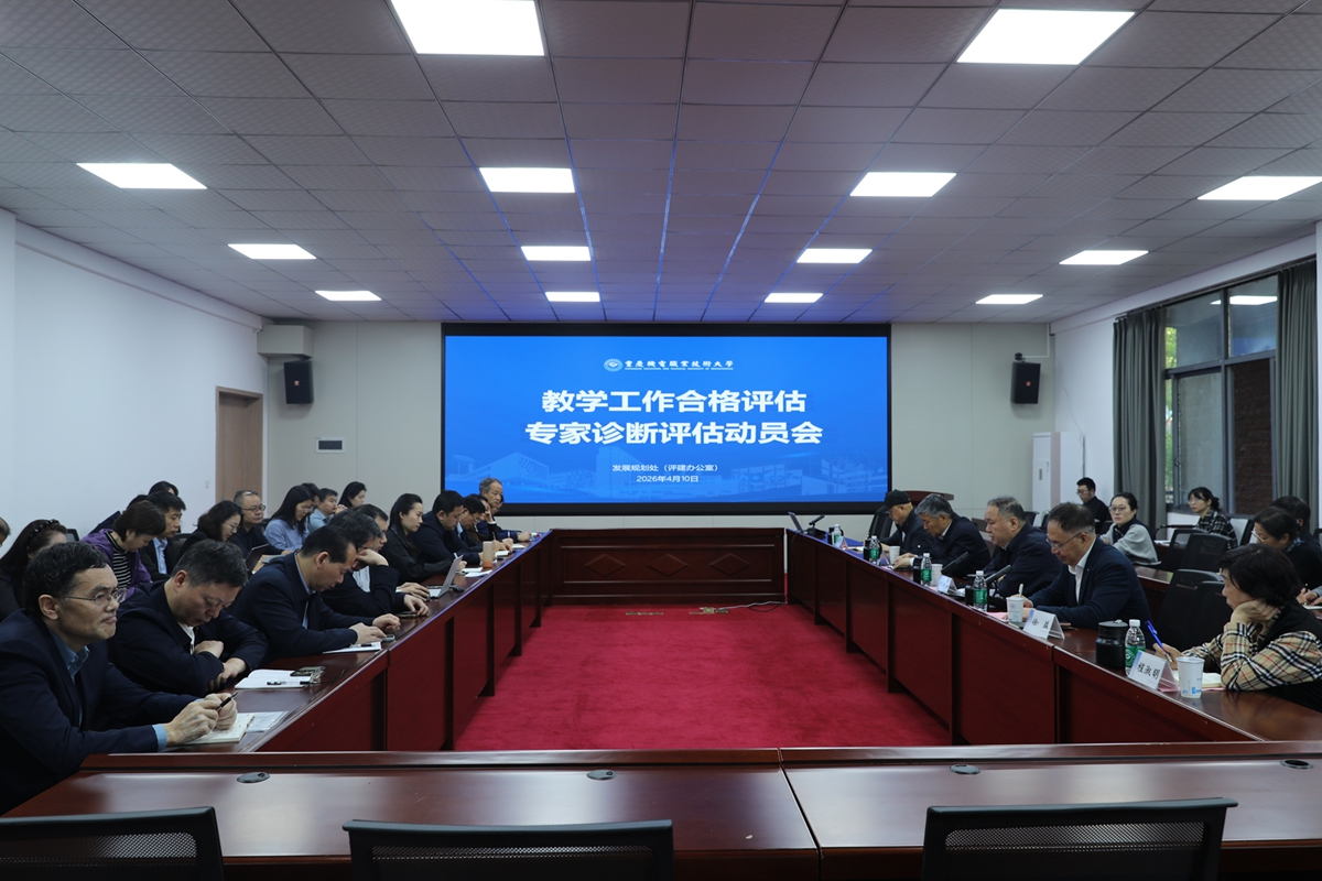 7L4A9818 (2) 7L4A9818 (2)